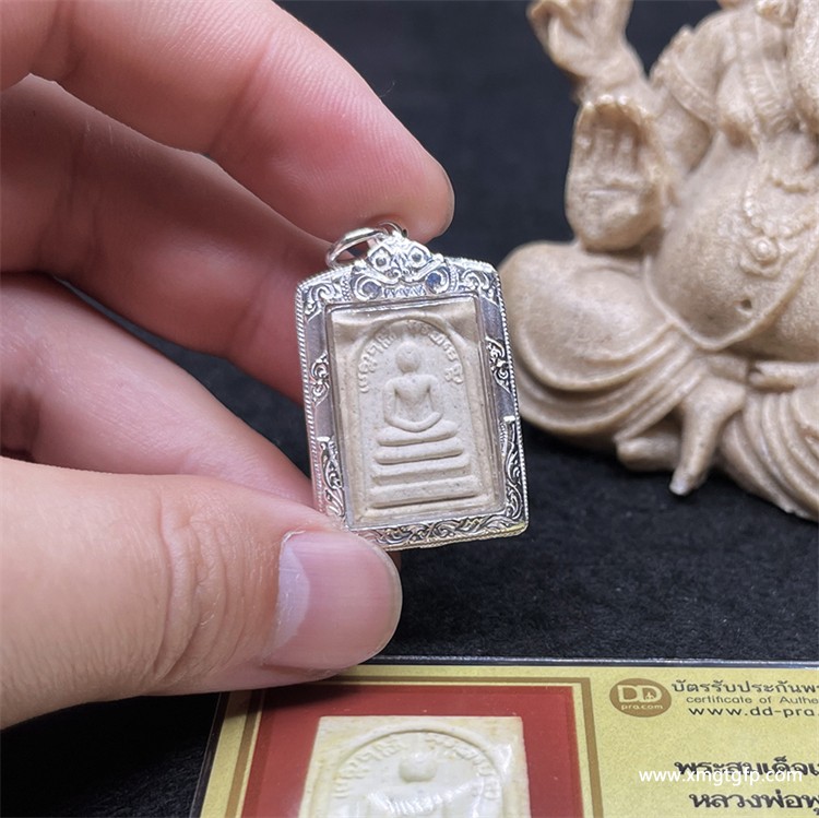 佛历2538、2541、2556是哪一年？泰国佛牌佛历与公历换算表