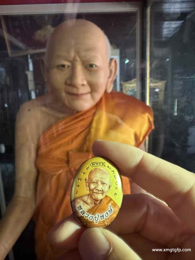 1786091732135530.jpg 泰国佛牌 龙婆洪 2555 小模自身像.jpg.jpg