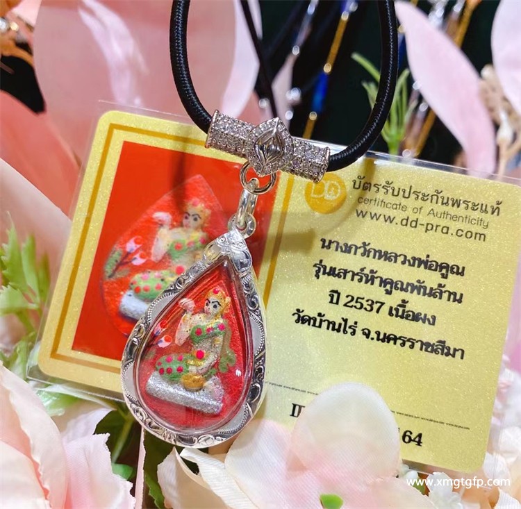 龙婆坤 2537年招财女神 泰国佛牌 龙婆坤 2537年招财女神 泰国佛牌 2.jpg