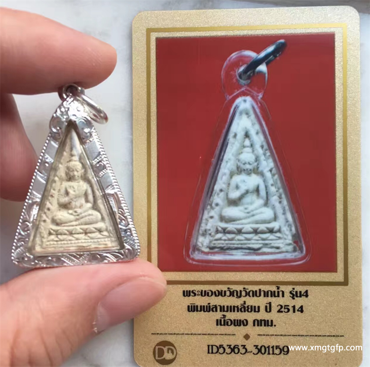 许愿泰国佛牌后如果没有成愿要怎么办？
