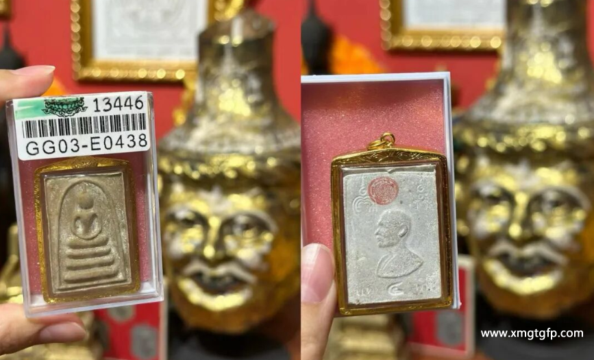 龙婆培 四喷崇迪 泰国佛牌 龙婆培 四喷崇迪 泰国佛牌.png