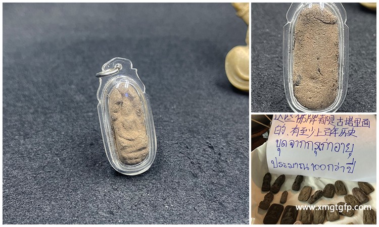 泰国佛牌 鲁士SOLO 迷你七龙佛 8.jpg