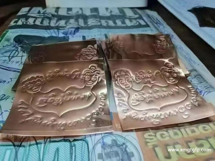泰国佛牌 古巴塔空 英珑符管 泰国佛牌 古巴塔空 英珑符管 (3).jpg