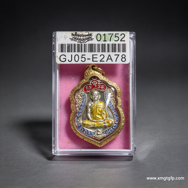 龙婆瑞 2557 大豪富纯银自身 龙婆瑞 2557 大豪富纯银自身.png