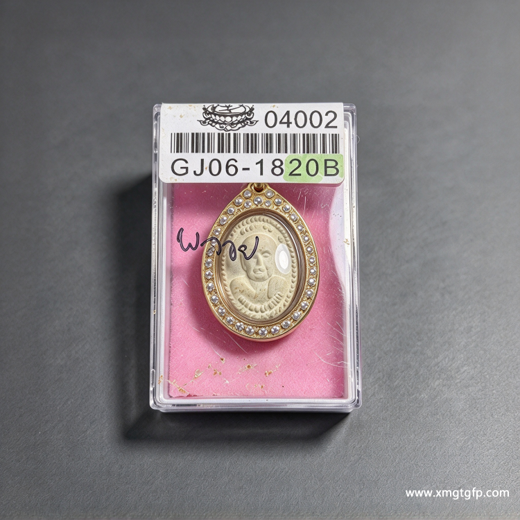 龙婆moon 2543 命运自身 龙婆moon 2543 命运自身.png