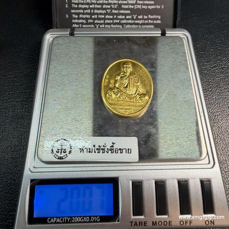 龙婆坤2537瓦班莱纯金自身 龙婆坤2537瓦班莱纯金自身 (2).jpg
