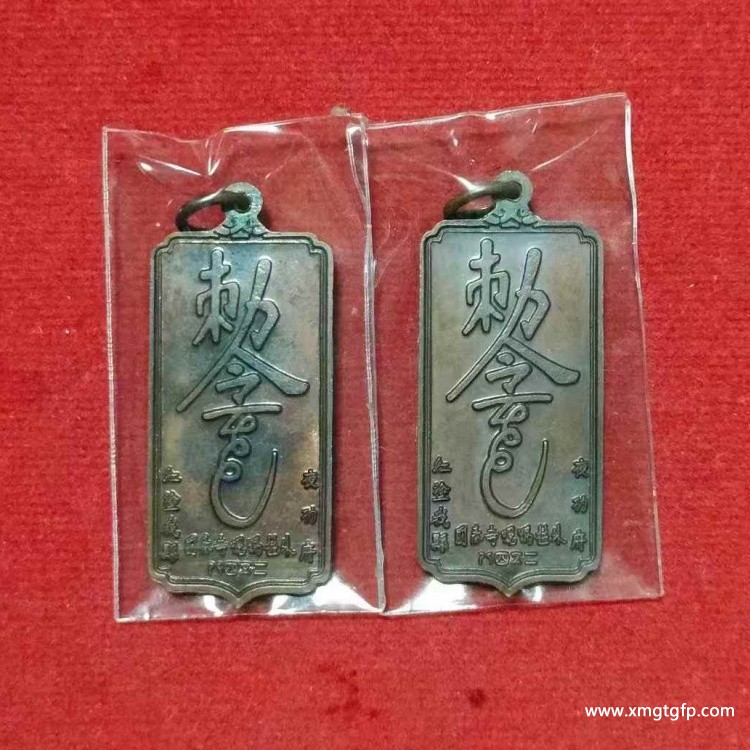 泰国佛牌 龙婆易 2548 一期甘冲令 泰国佛牌 龙婆易 2548 一期甘冲令 (4).jpg